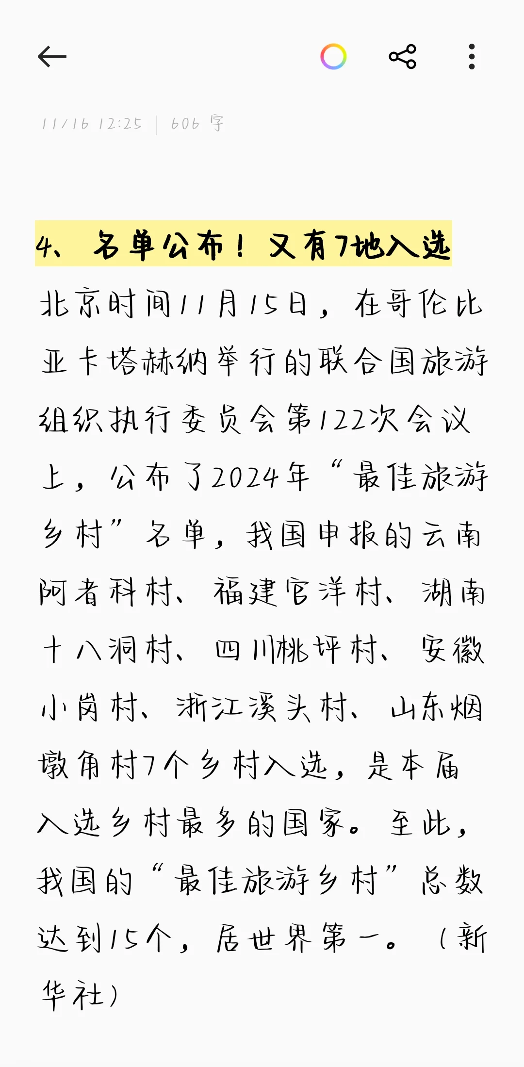 免费私人服务器：零成本搭建指南_ZrQy